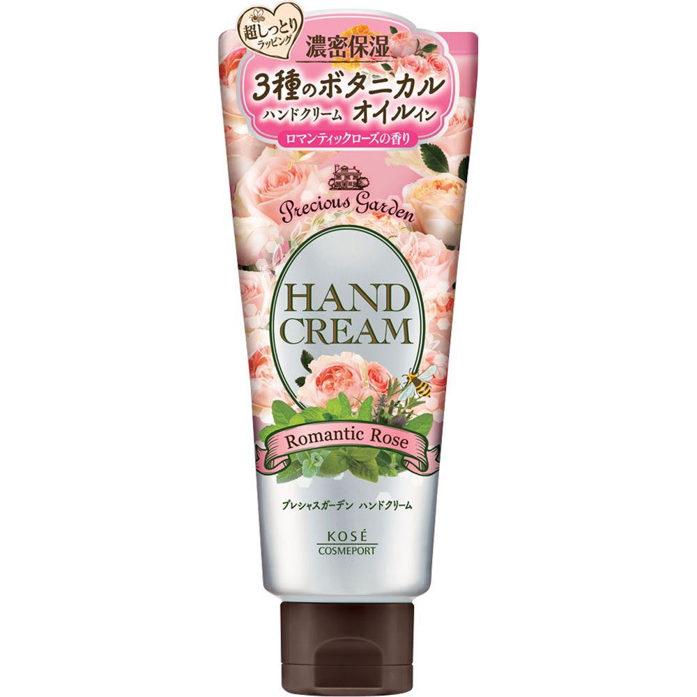 プレシャスガーデン ハンドクリーム (ロマンティックローズ) ７０ｇ ＫＯＳＥコスメポート