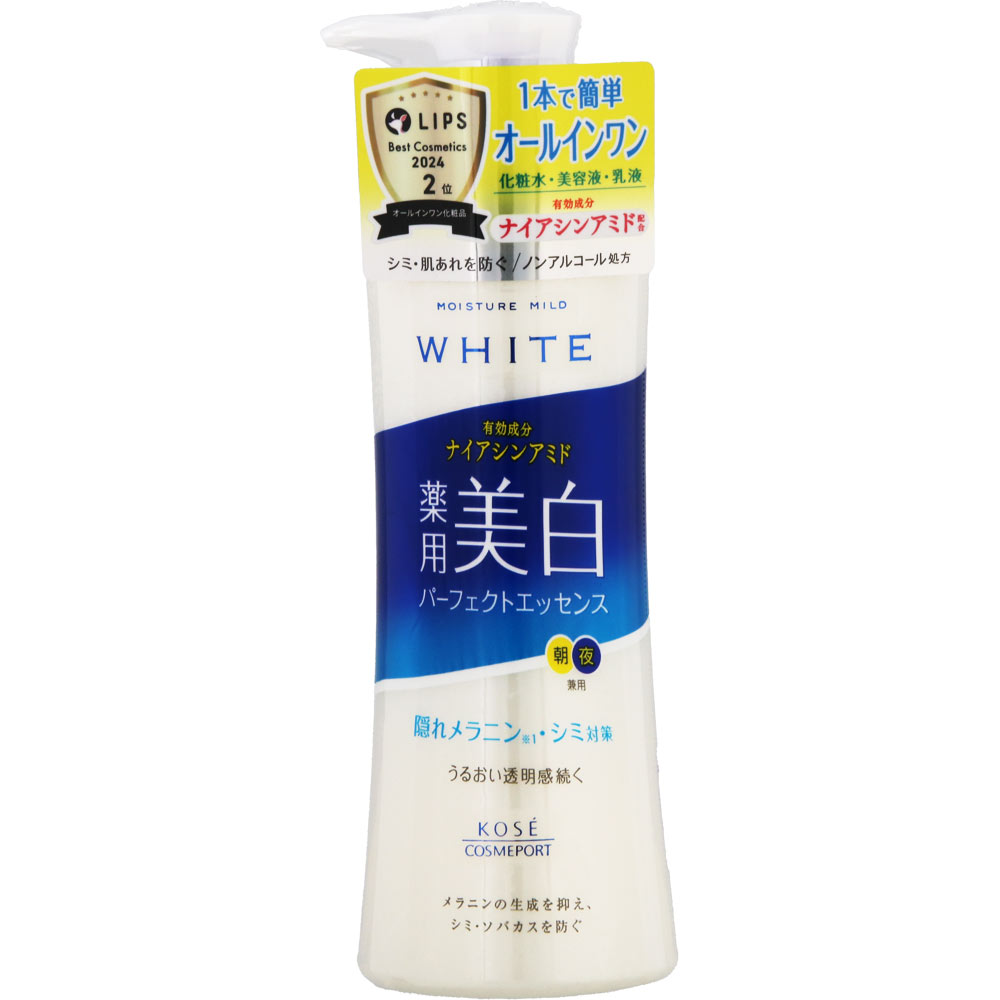 ☆新品超美品☆あじのさと下拵えパーフェクトセット　ホワイト モイスチュアマイルド ホワイト パーフェクトエッセンス | マツキヨ