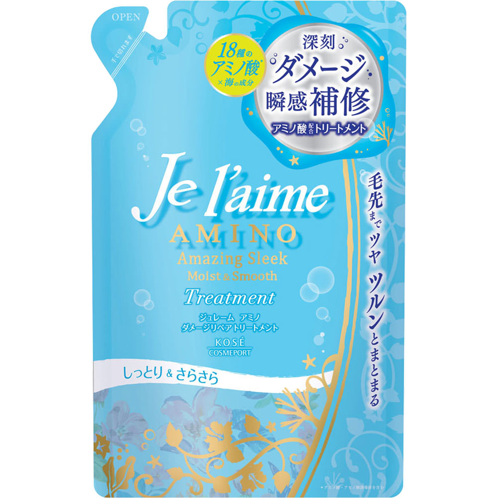 ジュレーム アミノ ダメージリペア トリートメント （モイスト＆スムース） つめかえ ４００ｍｌ ＫＯＳＥコスメポート