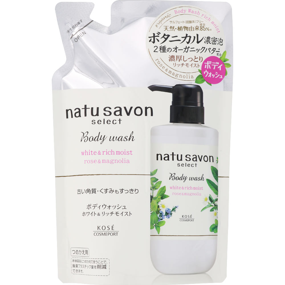 ソフティモ ナチュサボン セレクト ホワイト ボディウォッシュ リッチモイスト つめかえ ３６０ｍｌ ＫＯＳＥコスメポート