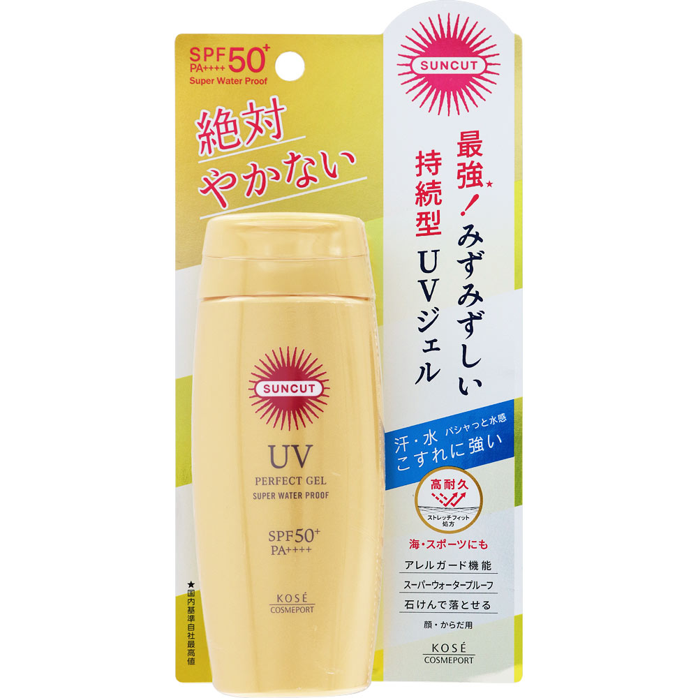 サンカット パーフェクトＵＶ ジェル | マツキヨココカラオンラインストア
