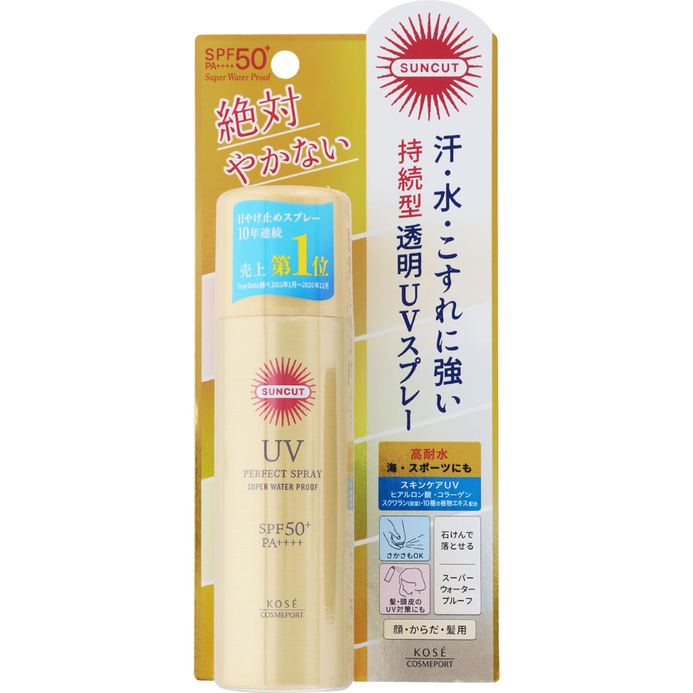 サンカット パーフェクトＵＶ スプレー ６０ｇ ＫＯＳＥコスメポート