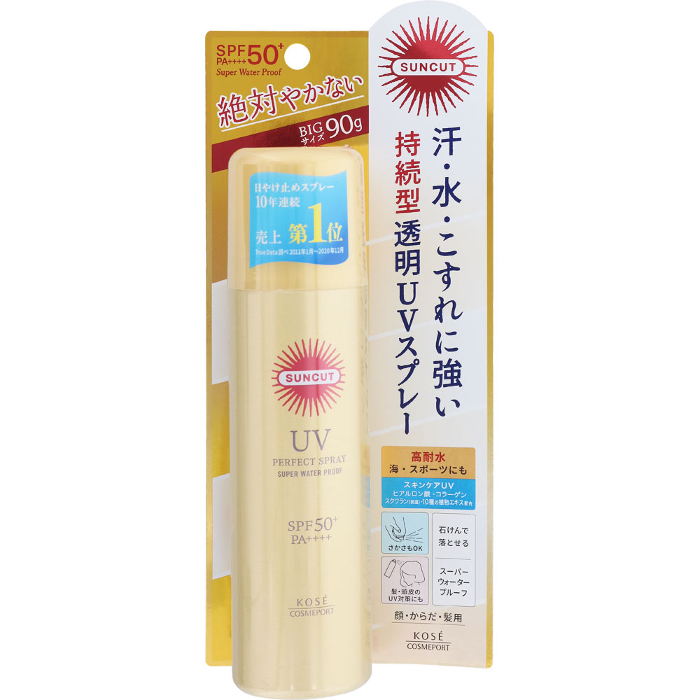 サンカット パーフェクトＵＶ スプレー ９０ｇ ＫＯＳＥコスメポート