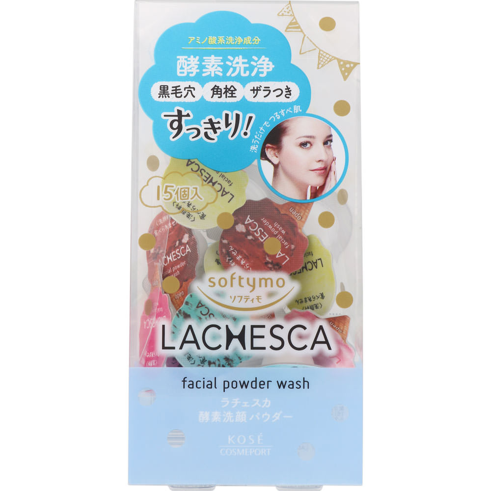 ソフティモ  ラチェスカ  パウダーウォッシュ ０．４ｇ×１５個 ＫＯＳＥコスメポート