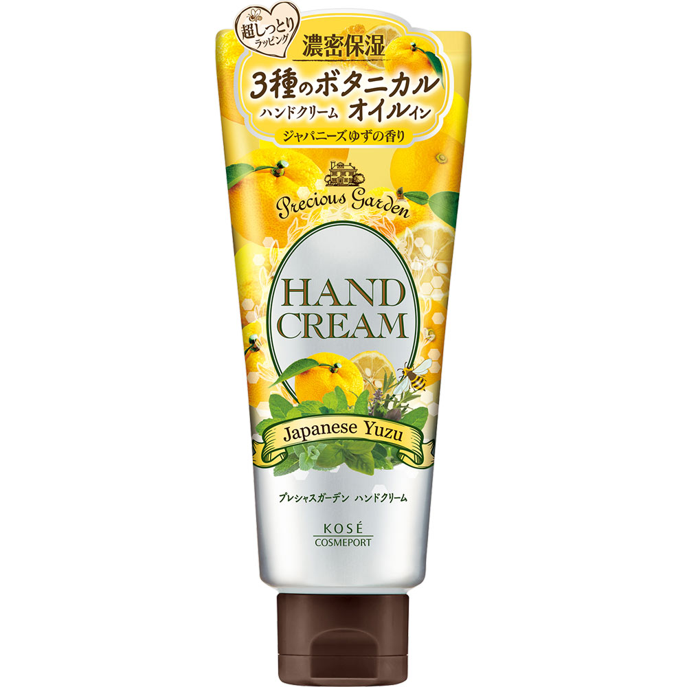 プレシャスガーデン ハンドクリーム ジャパニーズゆず ７０ｇ ＫＯＳＥコスメポート