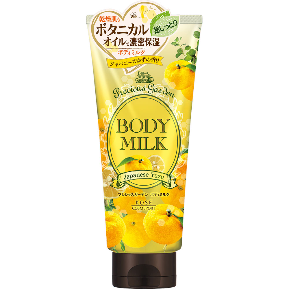 プレシャスガーデン ボディミルク ジャパニーズゆず ２００ｇ ＫＯＳＥコスメポート