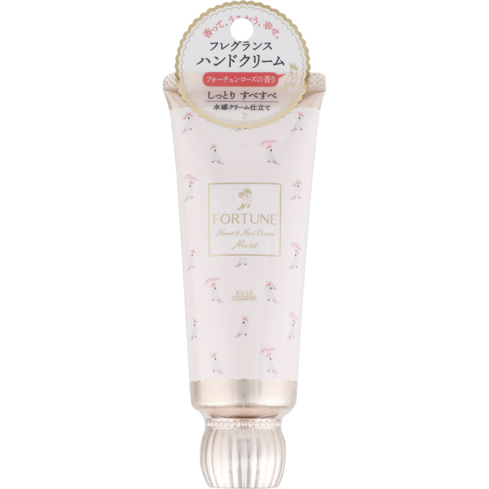 ハンドクリーム まとめ売り ジルスチュアート ラシャスベリー ハンドクリーム