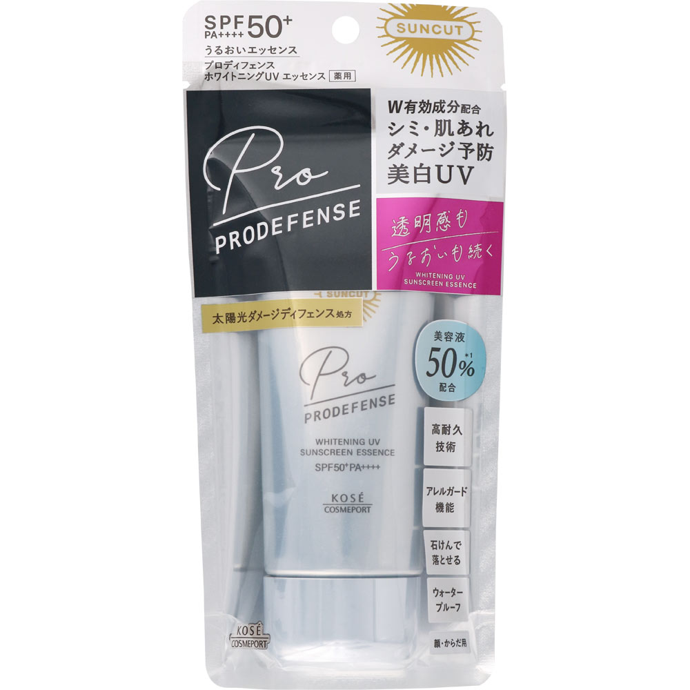 KOSE プロディフェンス ホワイトニング UV 90g ♧きるあ♣︎様　おまとめ ホワイトニングUV エッセンス | サンカット [SUNCUT] プロ