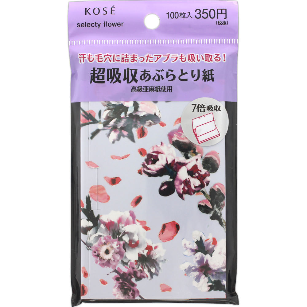 コンビニック セレクティ フラワー 超吸収あぶらとり紙 ＿ コーセー