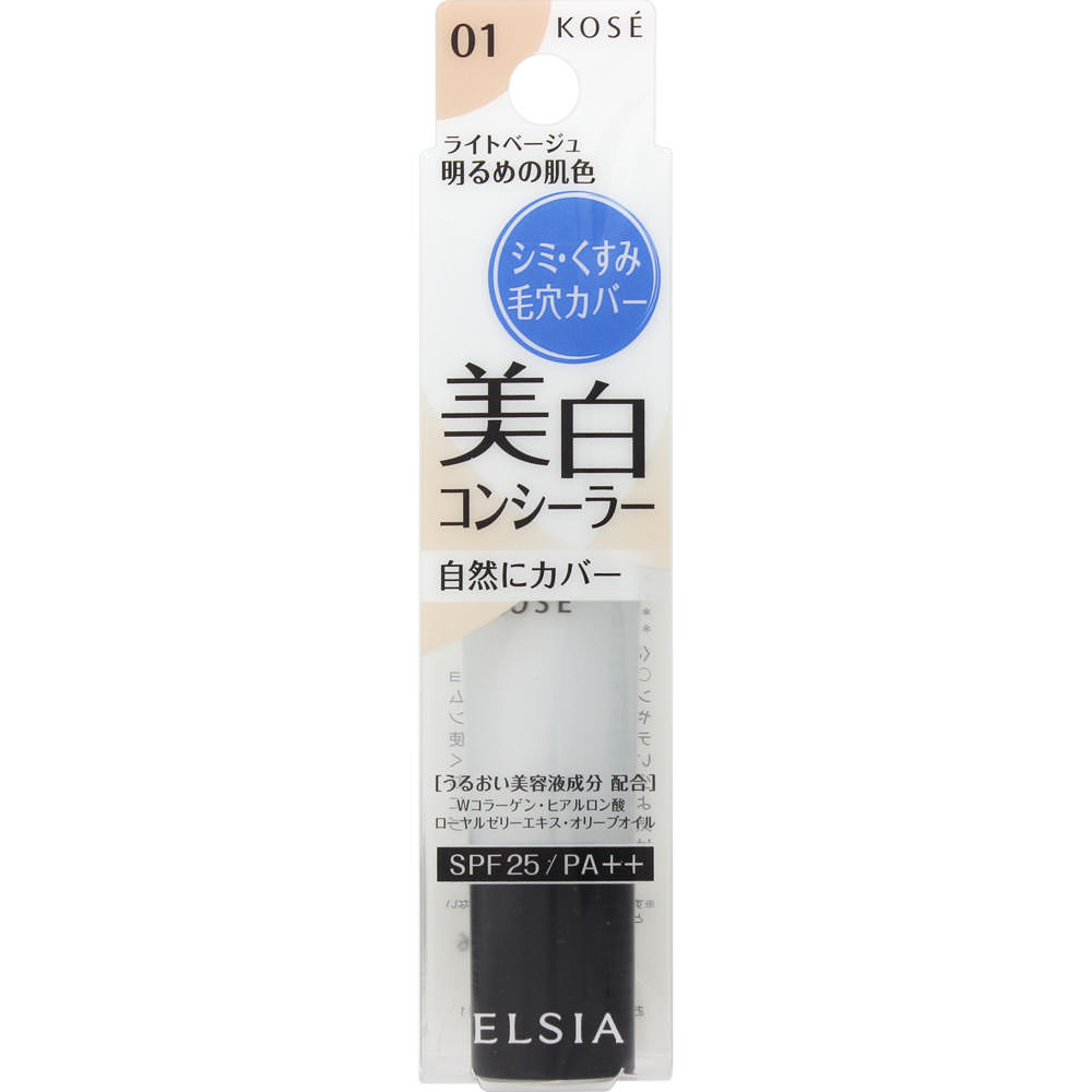 エルシアプラチナム  コンシーラー ０１ ライトベージュ 明るめの肌色 １５ｇ コーセー