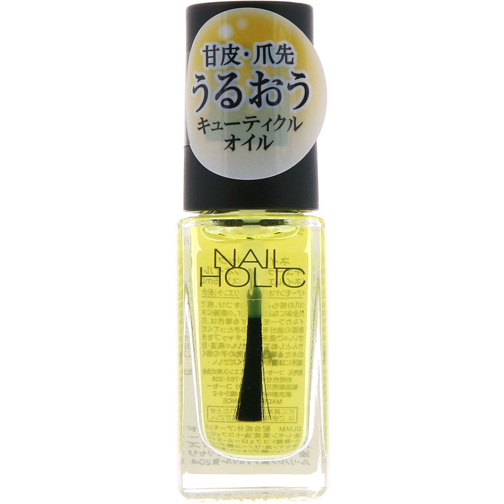 ネイルホリック キューティクルオイル ５ｍｌ コーセー
