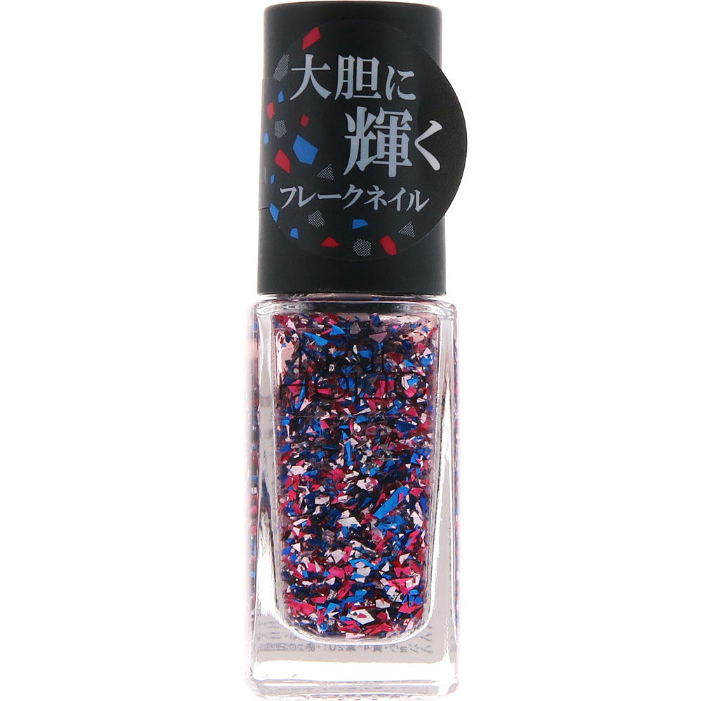 ネイルホリック パーティーフレーク ＳＰ０２０ ５ｍｌ コーセー