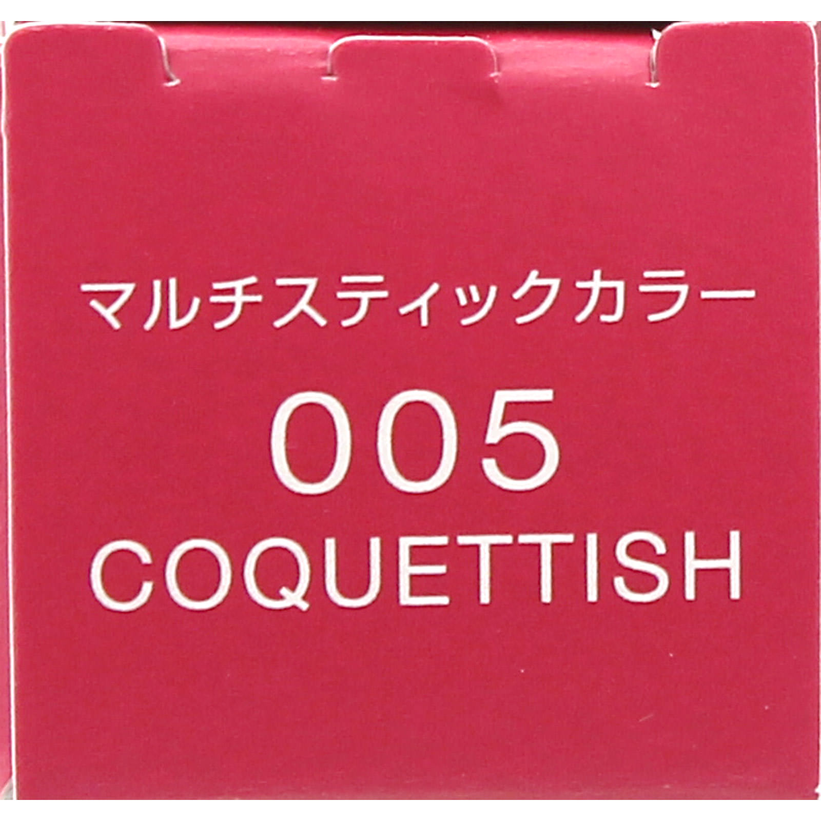 ヴィセ  アヴァン  マルチスティックカラー ００５ ＣＯＱＵＥＴＴＩＳＨ ６ｇ コーセー