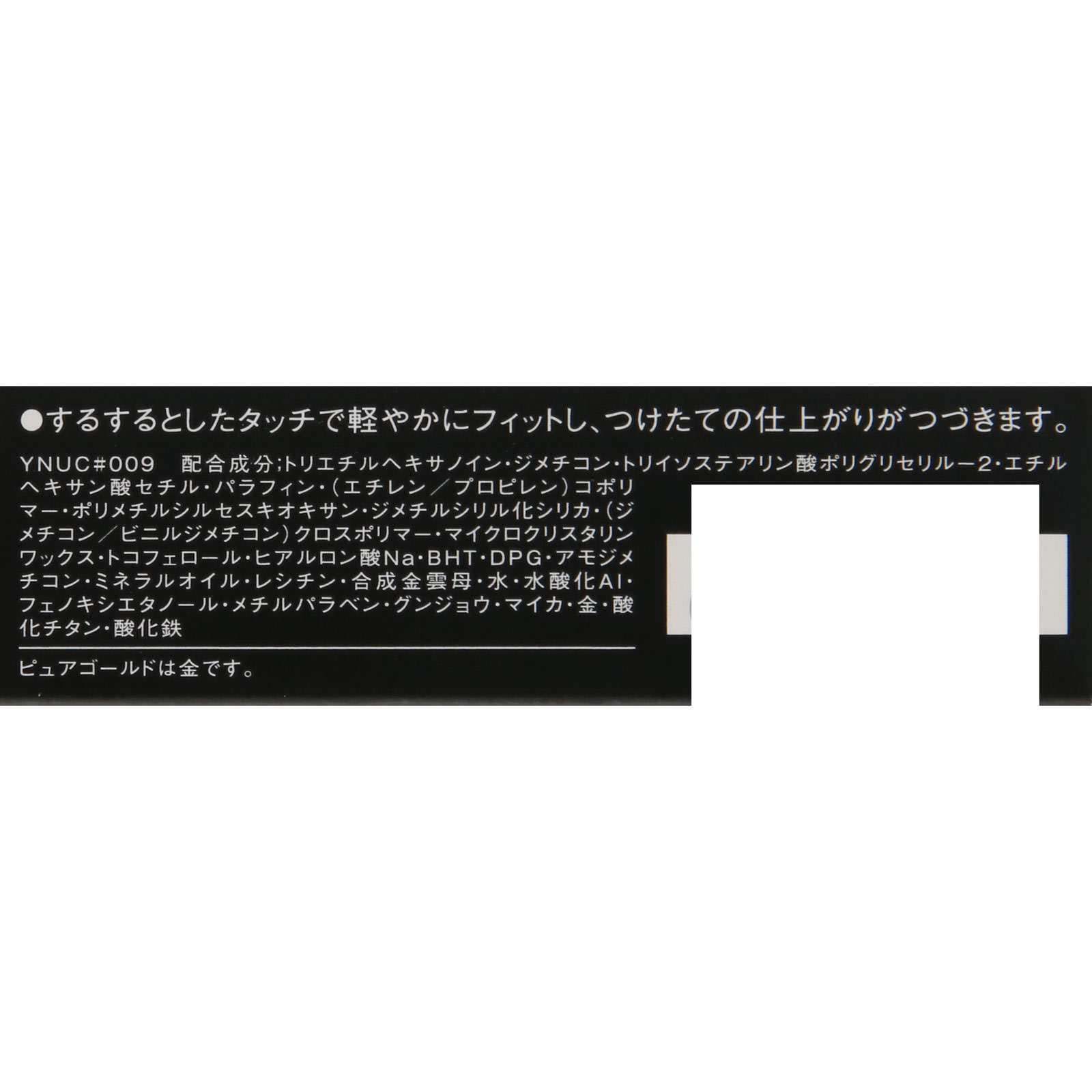 ヴィセ アヴァン マルチスティックカラー ＲＯＳＥ ＳＡＮＤ ００９ ６ｇ コーセー