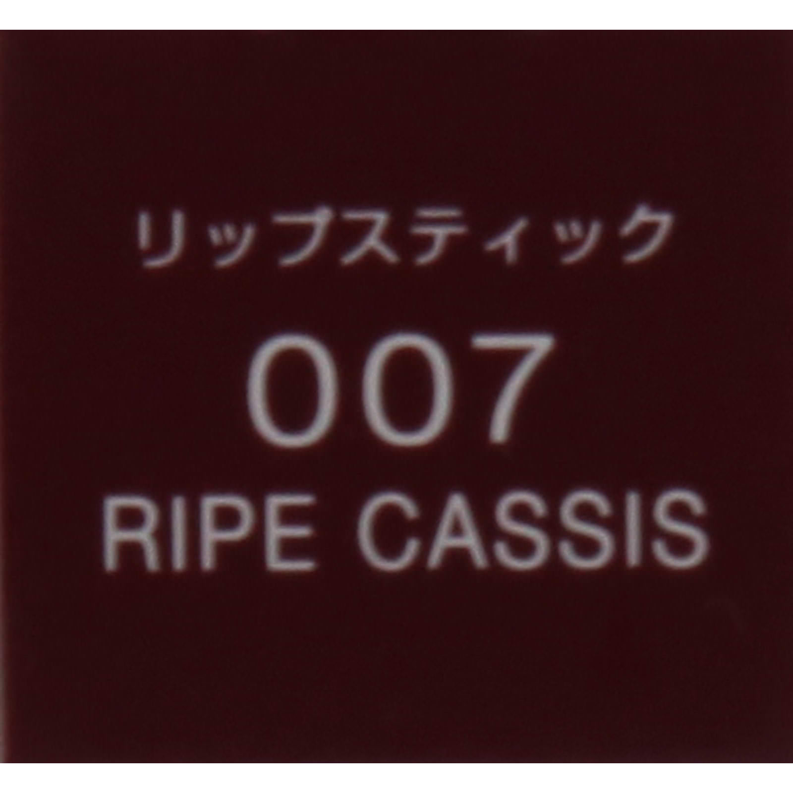 ヴィセ アヴァン リップスティック ００７ ＲＩＰＥ ＣＡＳＳＩＳ ３．５ｇ コーセー