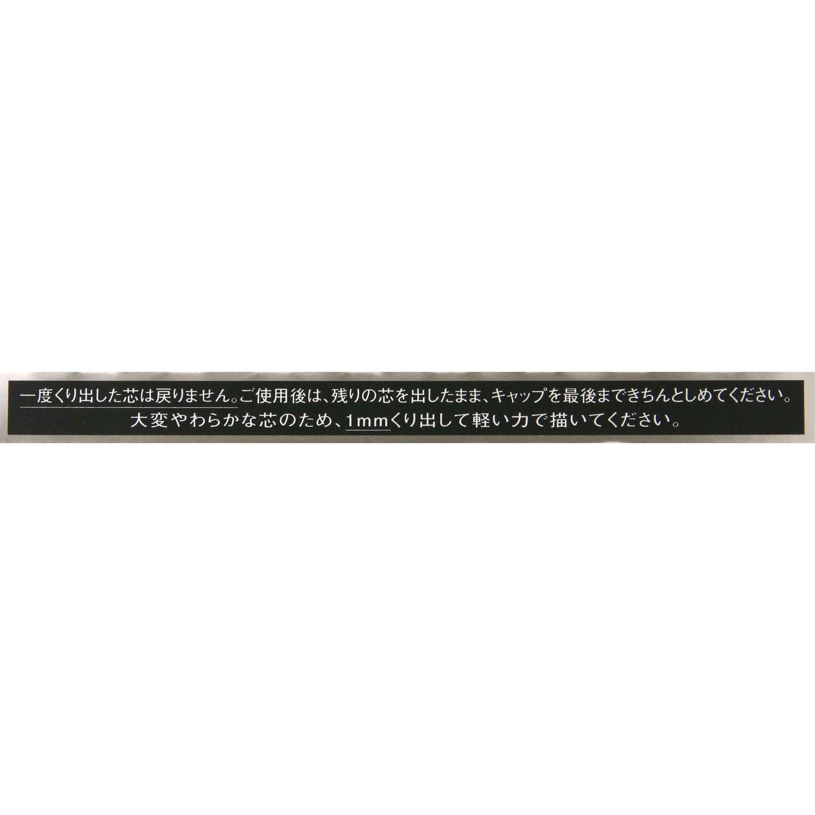 ヴィセ リシェ メルティシャープ ジェルライナー ＢＲ３２１ プラムブラウン ０．１ｇ コーセー