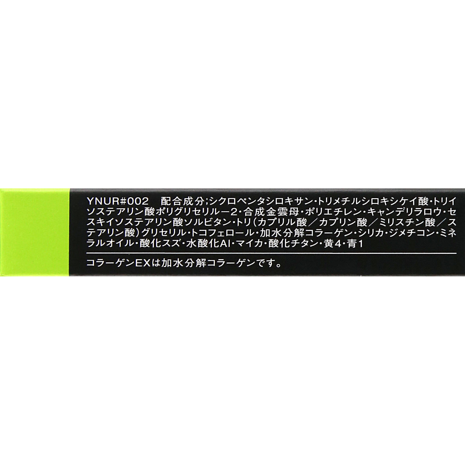 ノパスビューティー Amazon.co.jp: GaeaAuto ポジティブバッテリーヒューズ ヒューズ