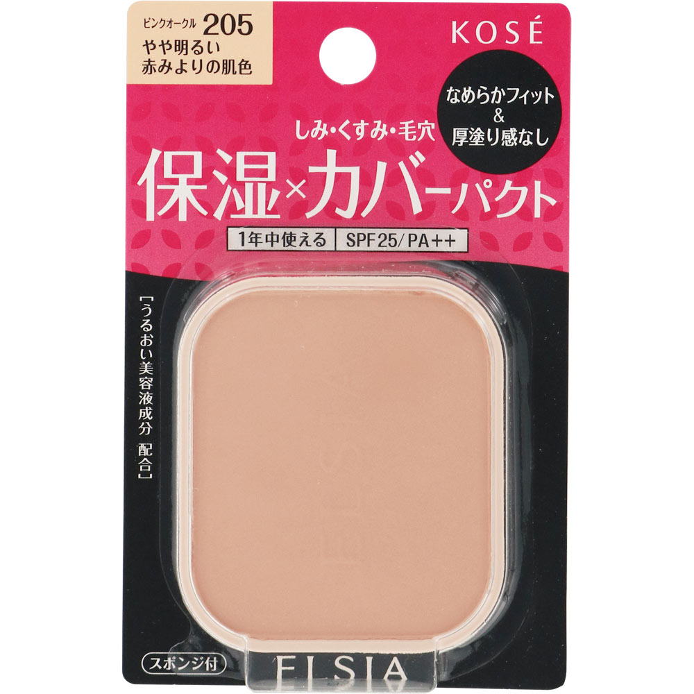 フィアレス　ルクレツィア　セラムJC 新品 未使用 ローション 30日分 フィアレス ルクレツィア セラムJC 新品 未使用 ローション 30日