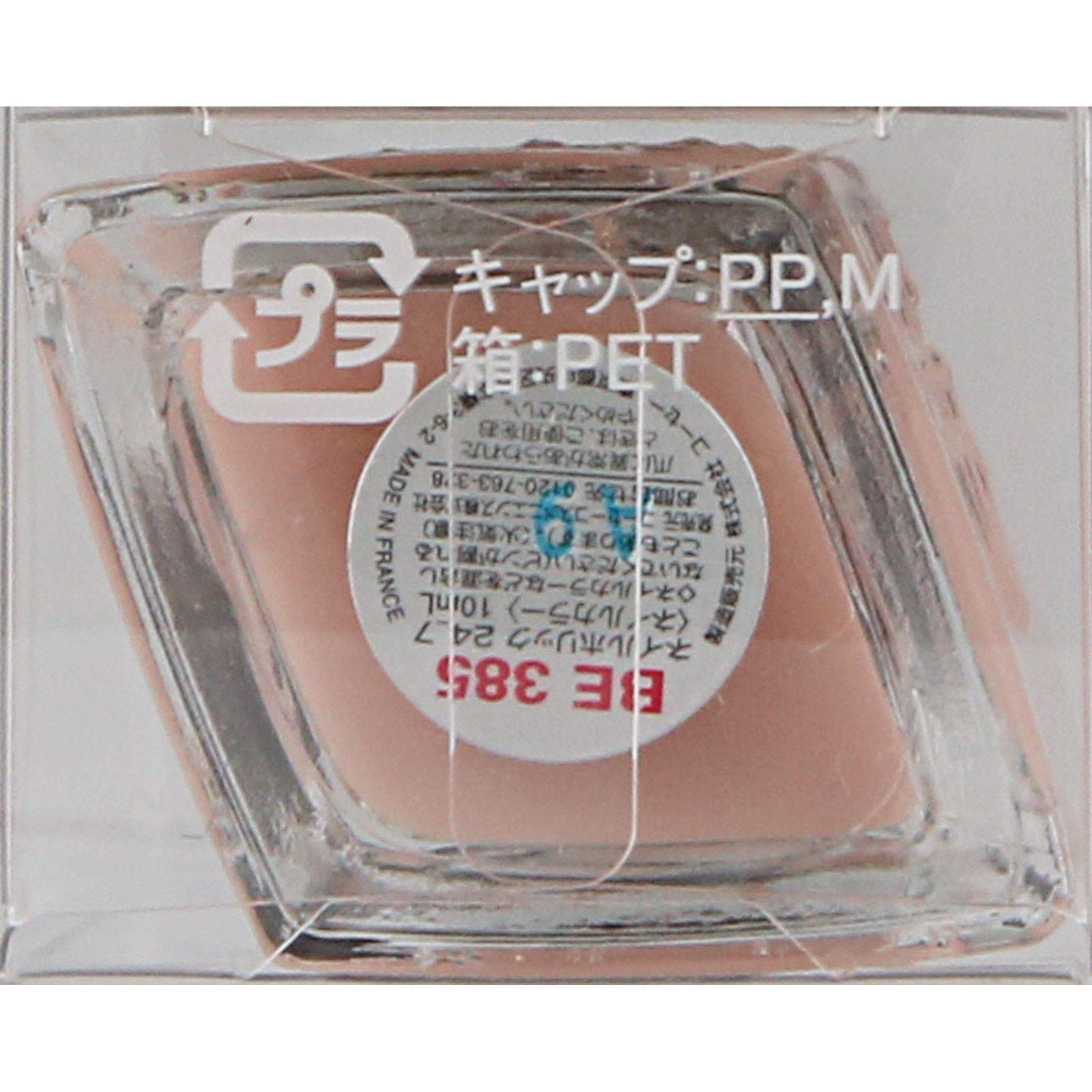 ネイルホリック　２４＿７　ＢＥ３８５ １０ｍｌ コーセー