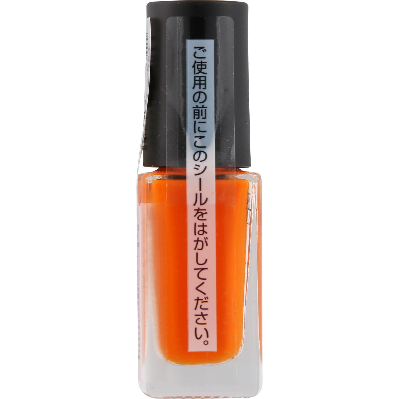 ネイルホリック　ＯＲ２１０ ５ｍｌ コーセー