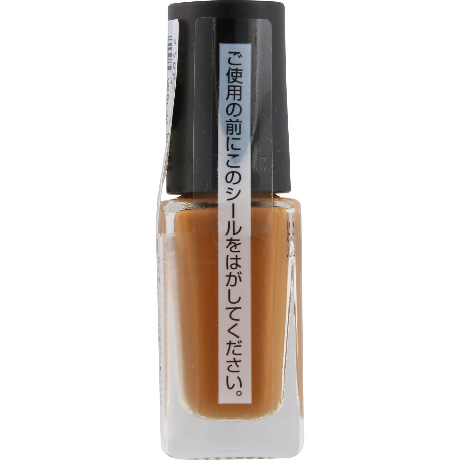 ネイルホリック　ＢＥ３２１ ５ｍｌ コーセー