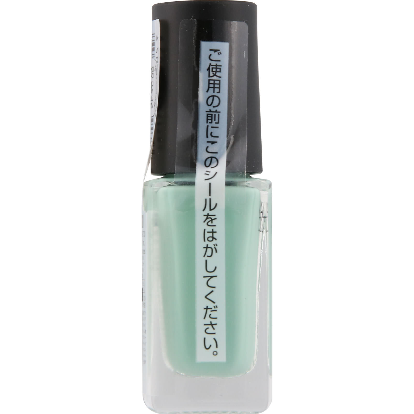 ネイルホリック　ＧＲ７１３ ５ｍｌ コーセー