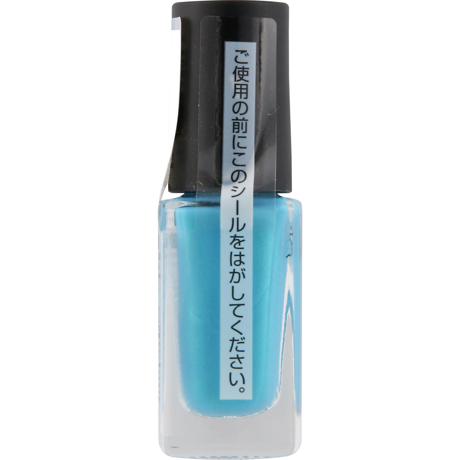 ネイルホリック　ＢＬ９２０ ５ｍｌ コーセー