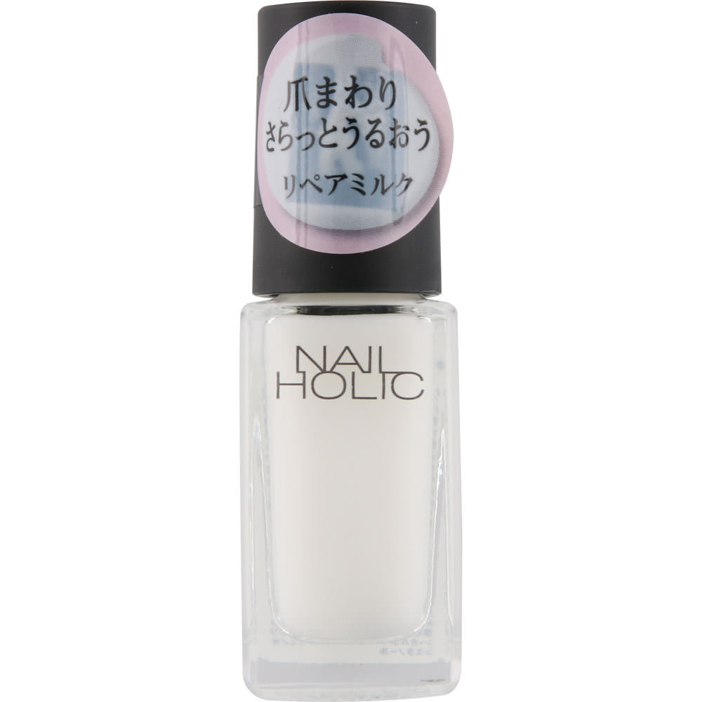ネイルホリック　リペアミルク ５ｍｌ コーセー