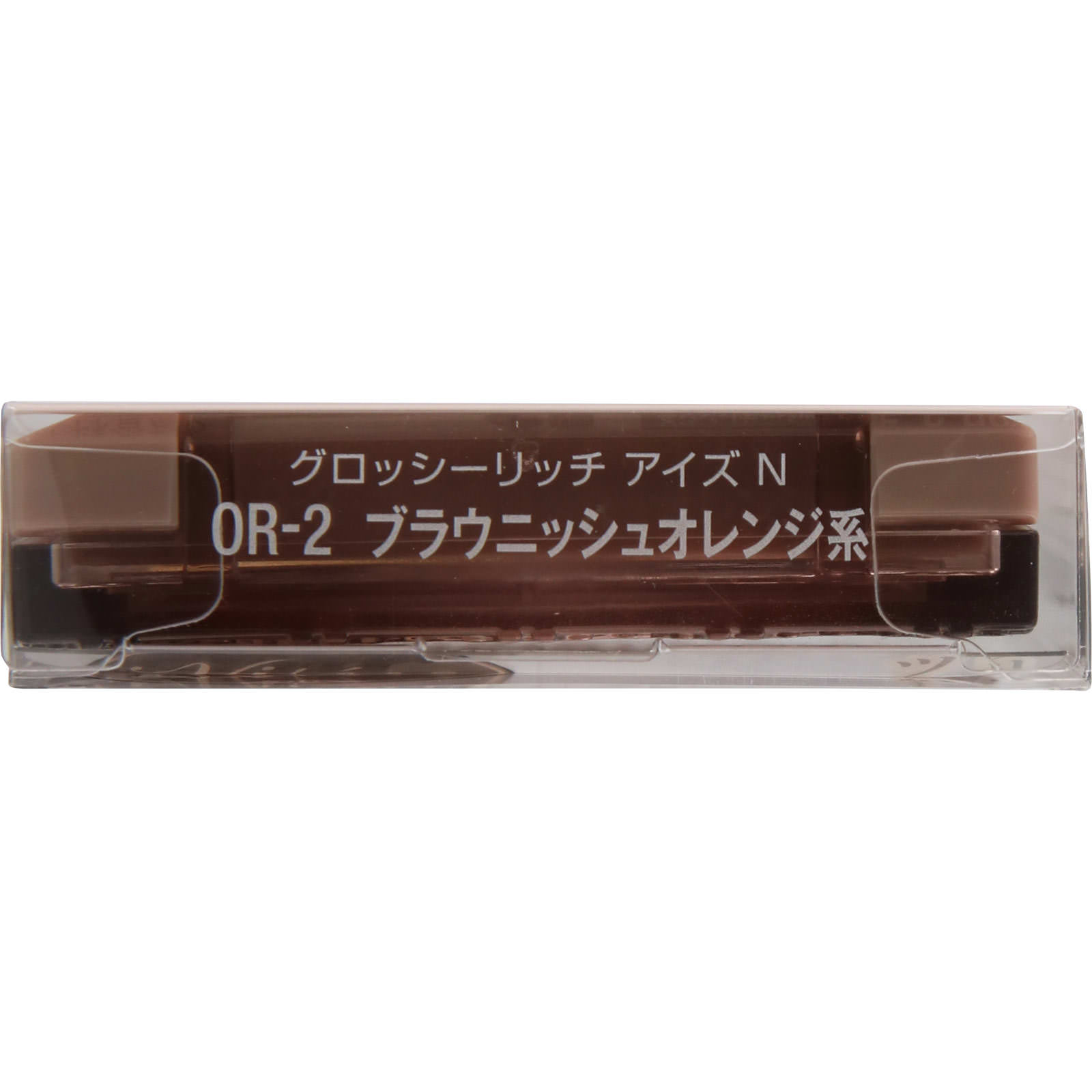 ヴィセ　リシェ　グロッシーリッチ　アイズ　Ｎ　ＯＲ－２　ブラウニッシュオレンジ系 ４．５ｇ コーセー