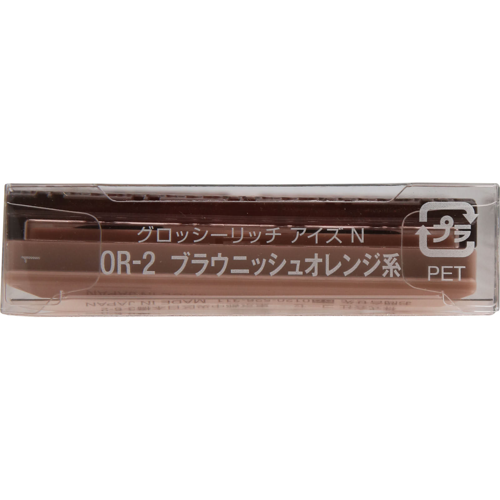 ヴィセ　リシェ　グロッシーリッチ　アイズ　Ｎ　ＯＲ－２　ブラウニッシュオレンジ系 ４．５ｇ コーセー