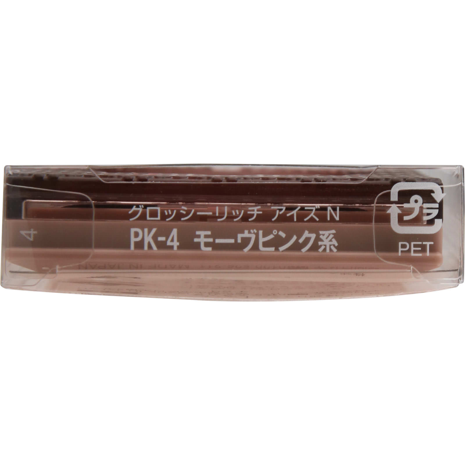 ヴィセ　リシェ　グロッシーリッチ　アイズ　Ｎ　ＰＫ－４　モーヴピンク系 ４．５ｇ コーセー
