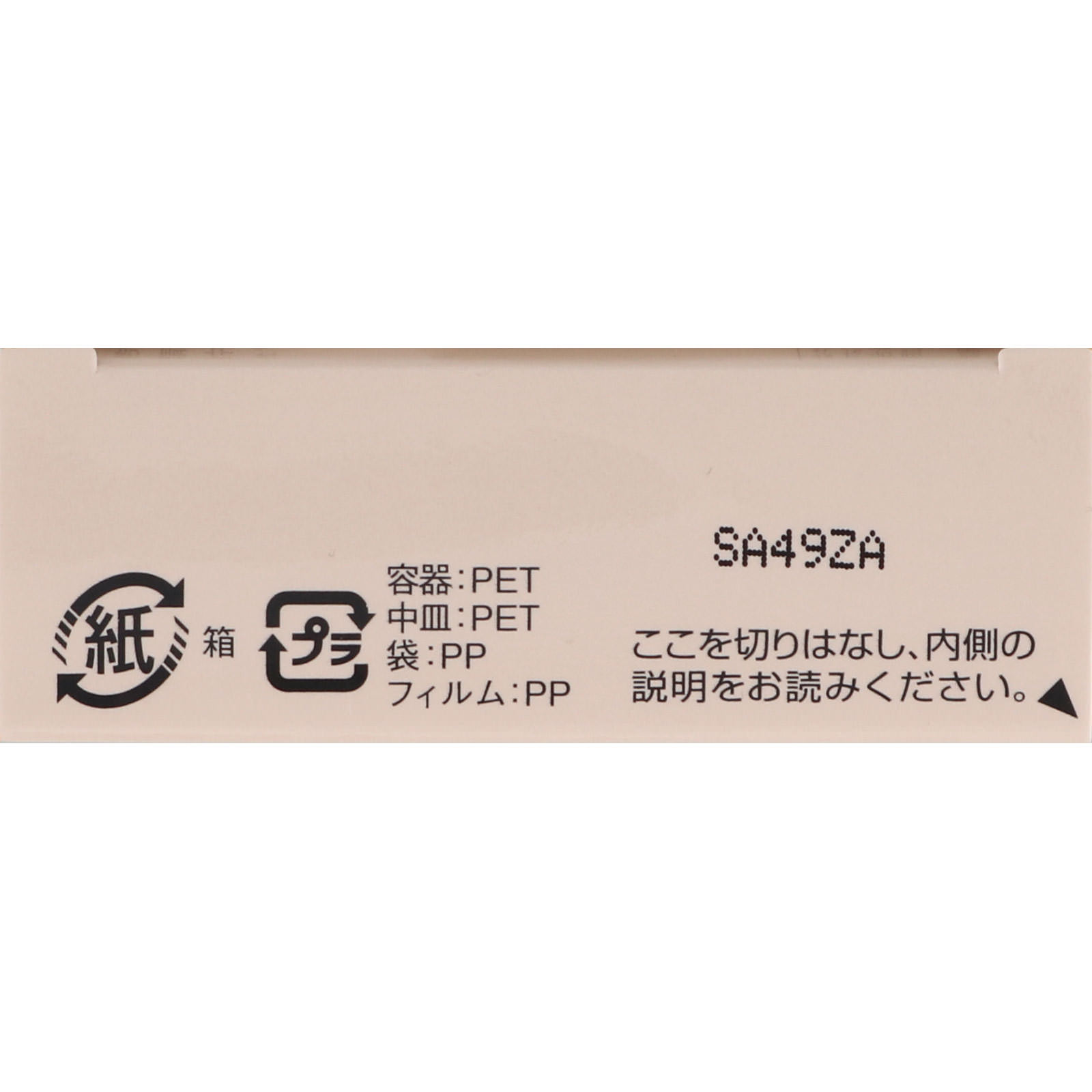 ヴィセ リシェ フィルタースキン ファンデーション ＯＣ－４０５ やや明るい自然な肌色 １０ｇ コーセー