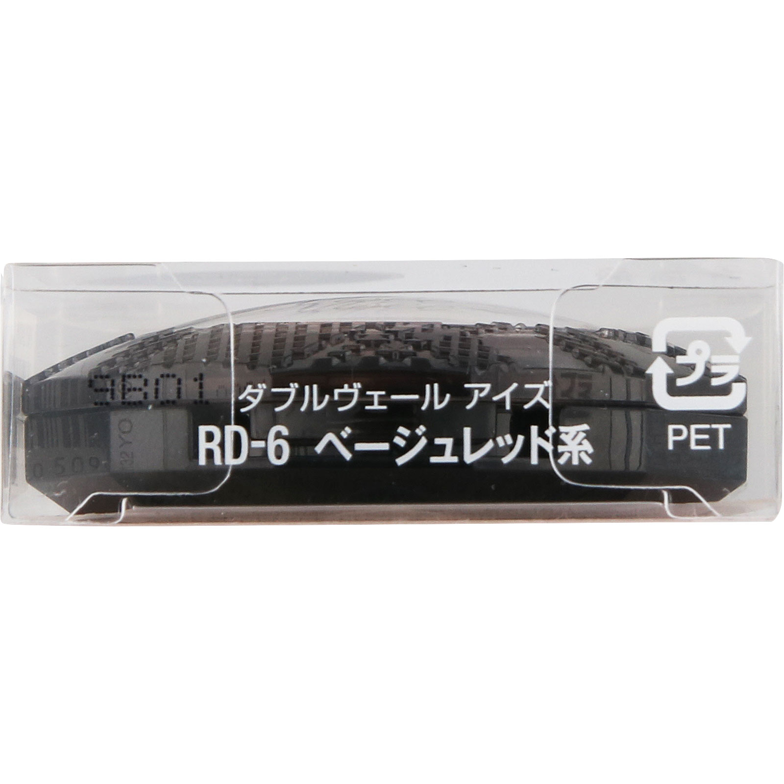 ヴィセ リシェ ダブルヴェール アイズ ＲＤ－６ ベージュレッド系 ３．３ｇ コーセー