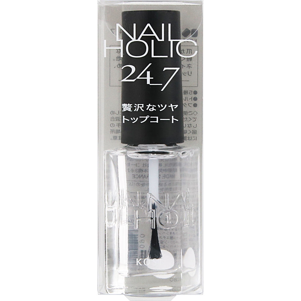 ネイルホリック ２４＿７ トップコートＳＰ０９０ １０ｍｌ コーセー