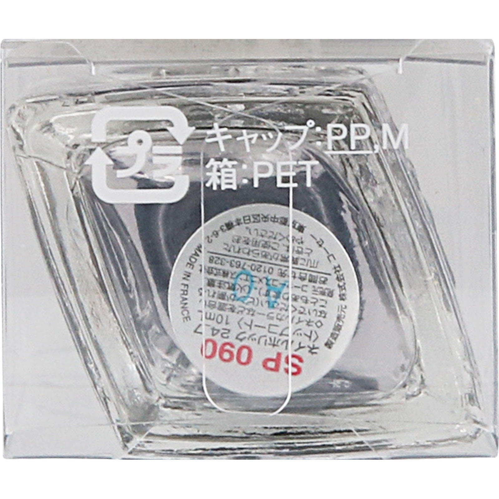 ネイルホリック ２４＿７ トップコートＳＰ０９０ １０ｍｌ コーセー