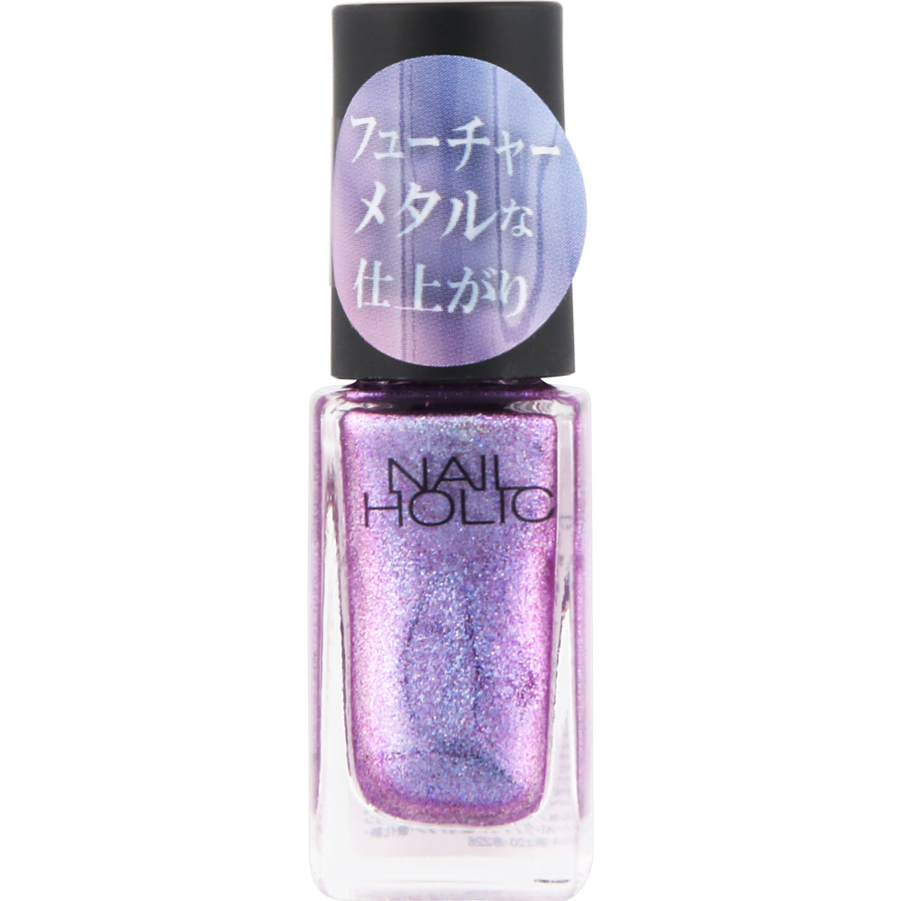 ネイルホリック フューチャーメタル ＰＵ１４０ ５ｍｌ コーセー