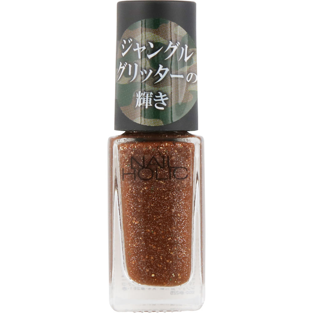 ネイルホリック ジャングルグリッター ＢＲ３３１ ５ｍｌ コーセー