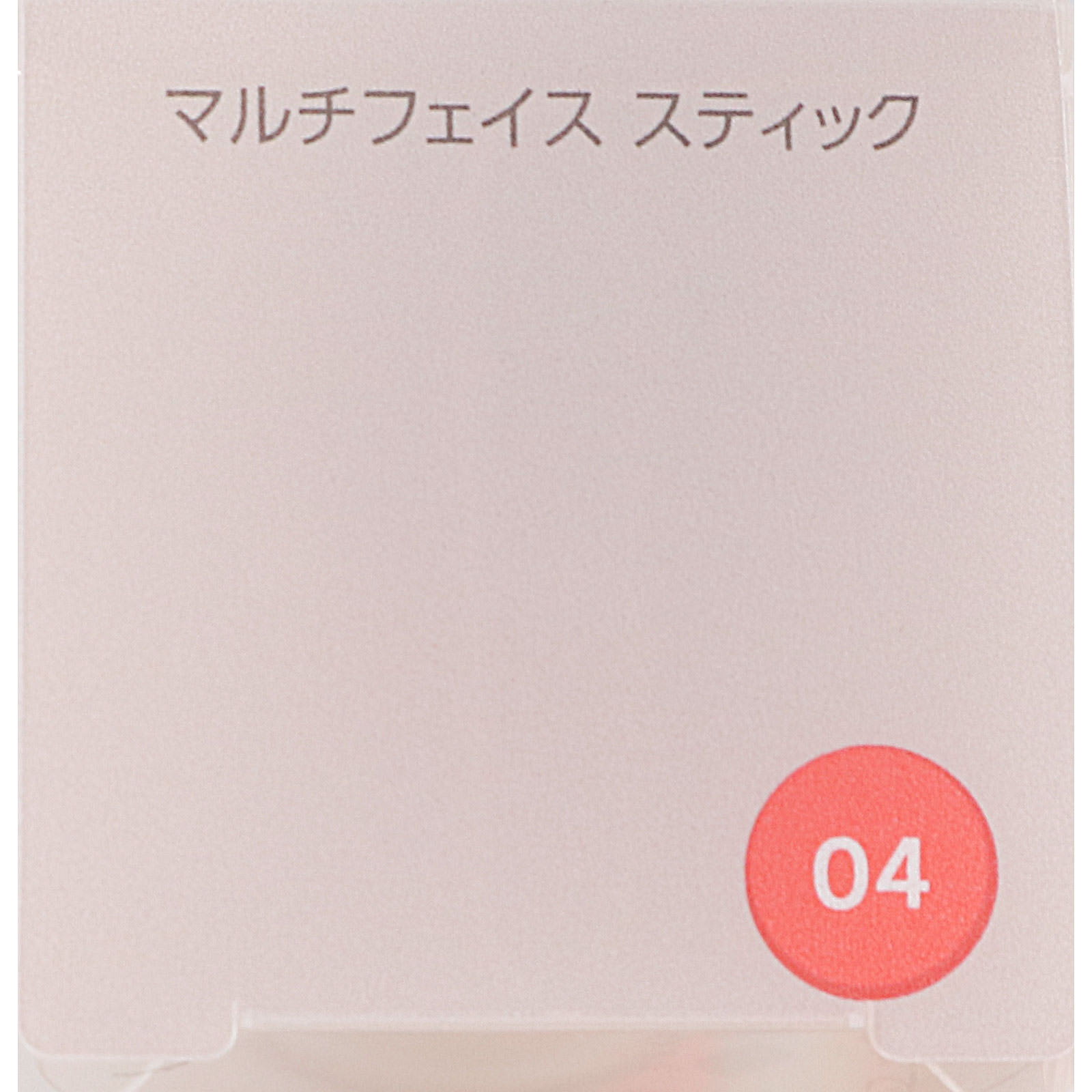ファシオマルチフェイススティック０４ＰｅｒｆｅｃｔＰｅａｃｈ ４ｇ コーセー