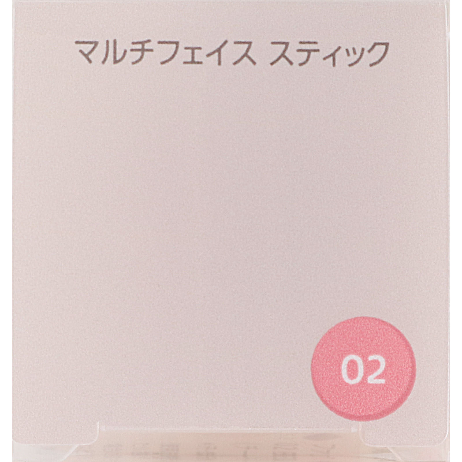 ファシオマルチフェイススティック02BabyCheek