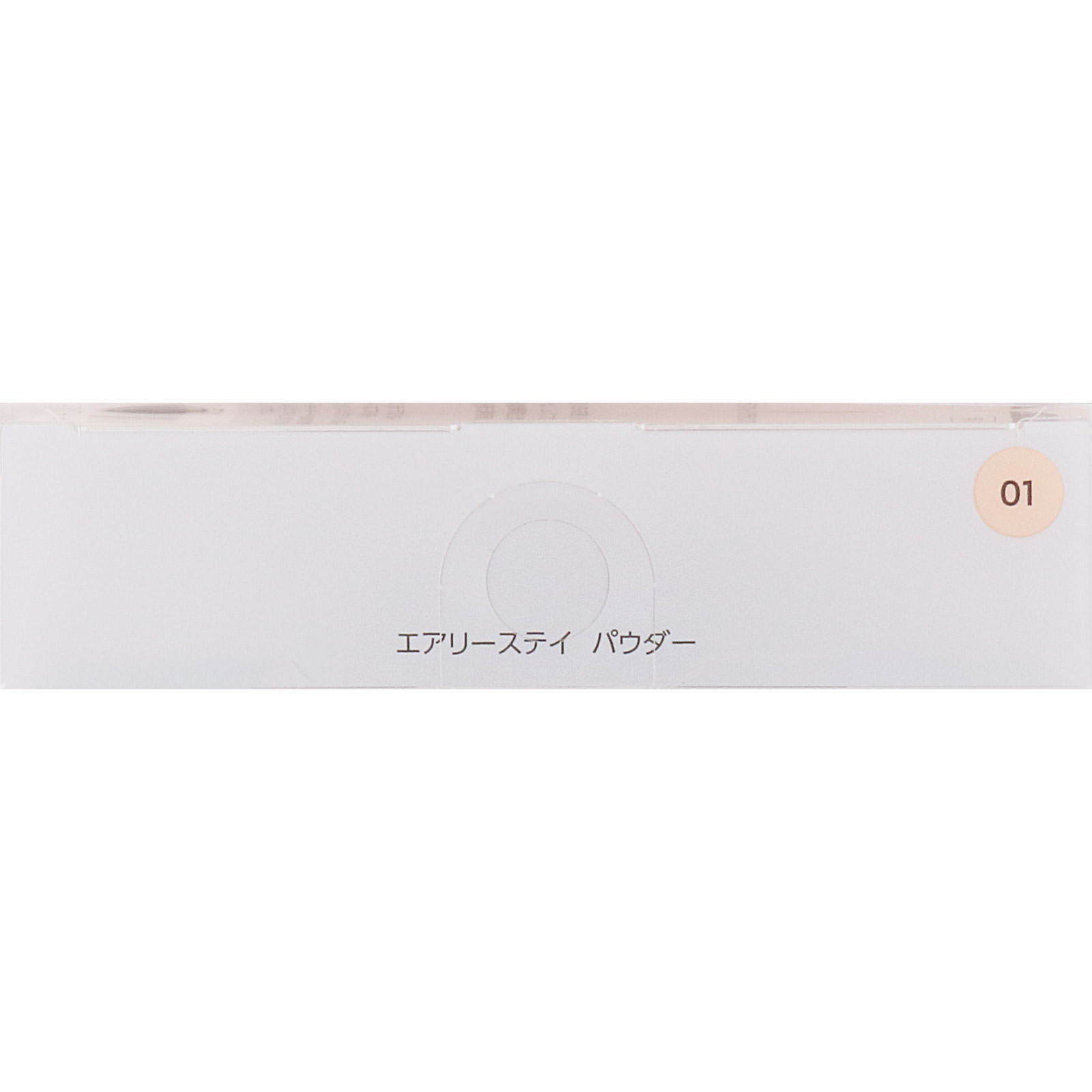 ファシオ　エアリーステイパウダー０１ピンクベージュ １０ｇ コーセー