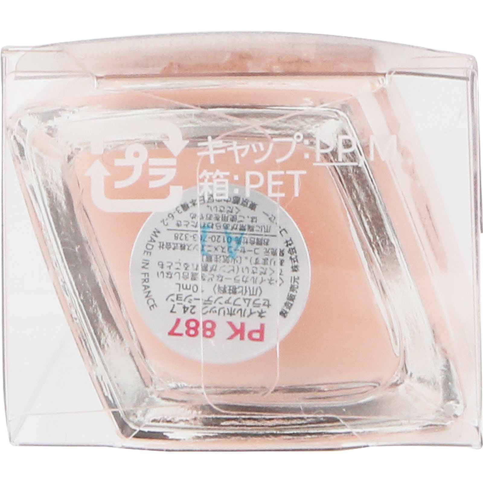 ネイルホリック２４＿７セラムファンデ８８７ １０ｍＬ コーセー