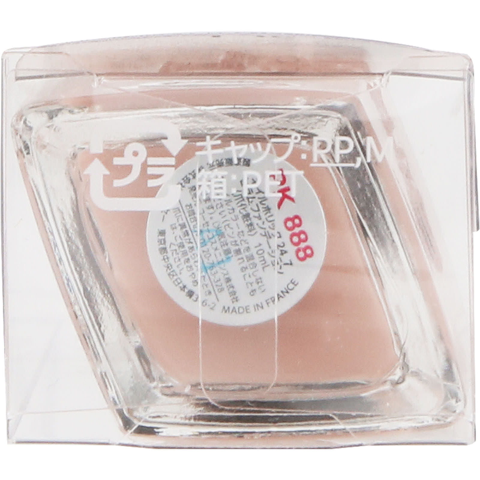 ネイルホリック２４＿７セラムファンデ８８８ １０ｍＬ コーセー