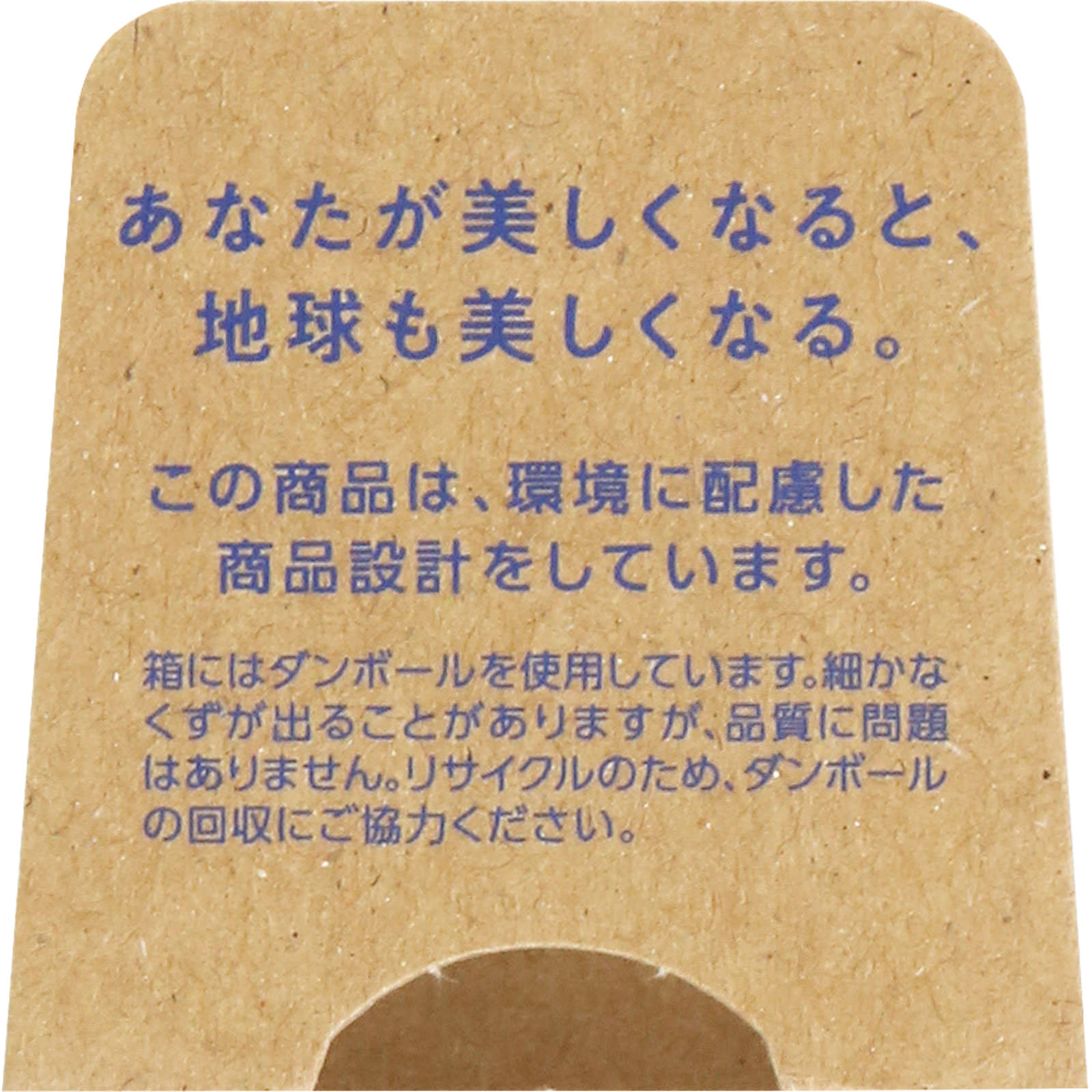 雪肌精 クリアウェルネス パウダー ウォッシュ Ｄ・Ｔ ５０ｇ コーセー