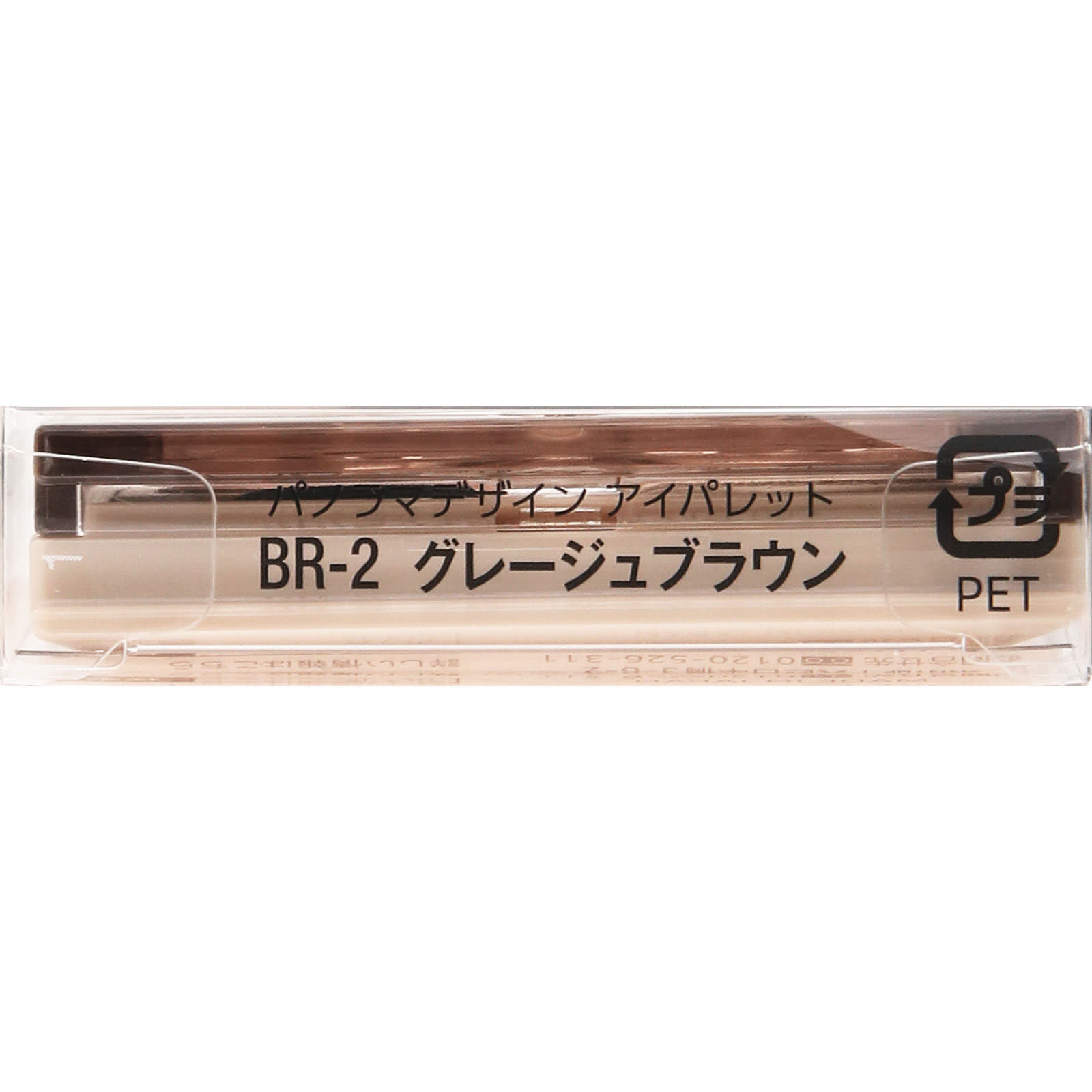 ヴィセ リシェ パノラマデザイン アイパレット ＢＲ－２ ５．５ｇ コーセー