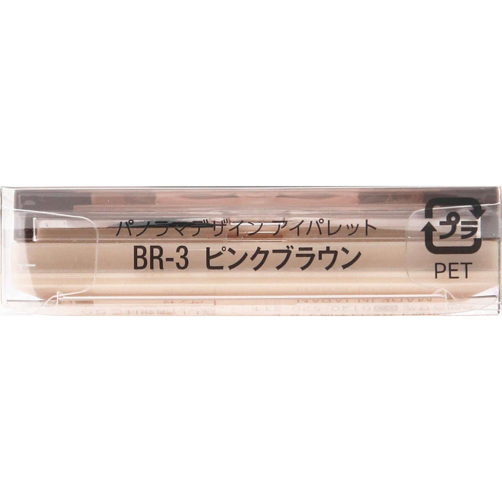 ヴィセ リシェ パノラマデザイン アイパレット ＢＲ－３ ５．５ｇ コーセー