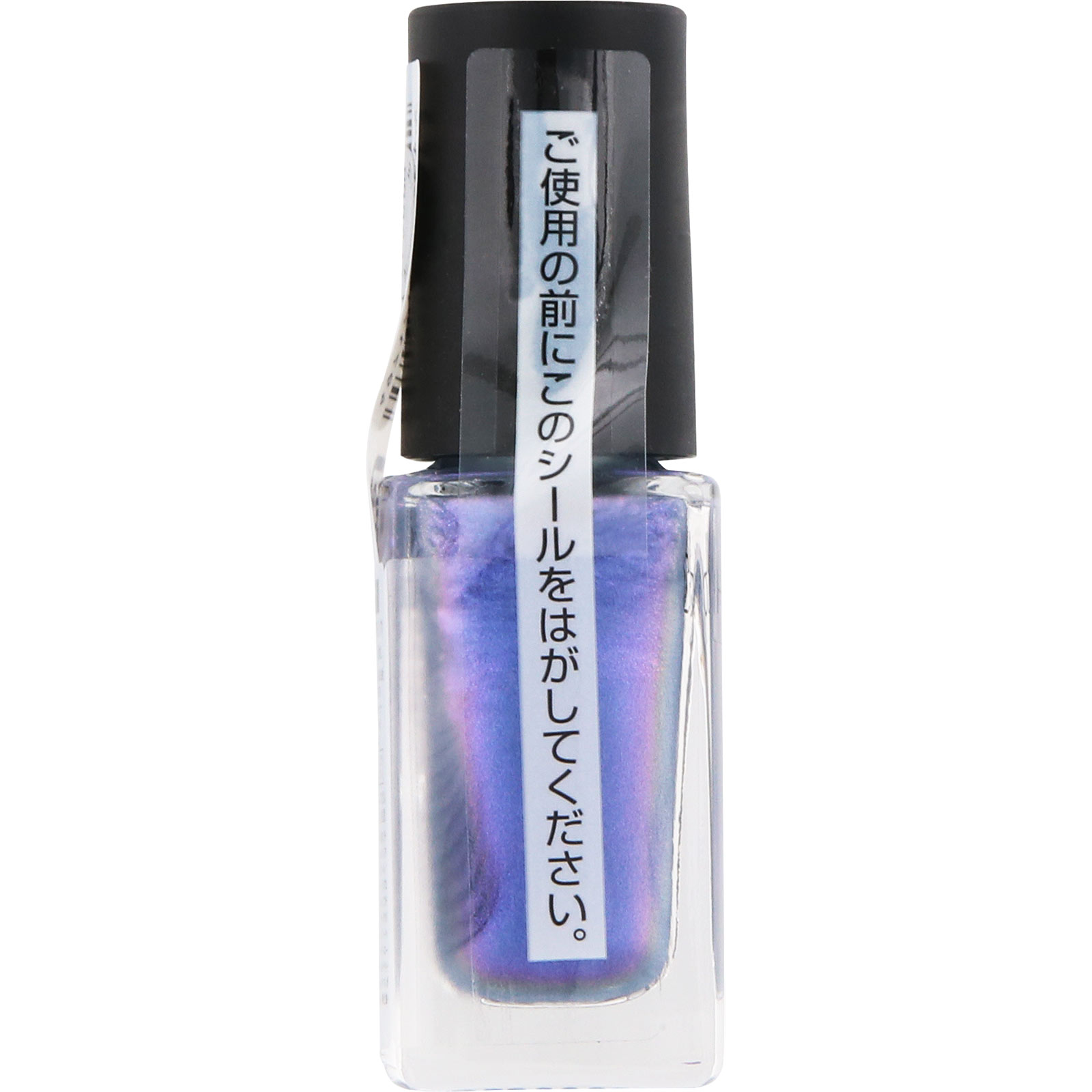 ネイルホリック PU171 ５ｍＬ コーセー