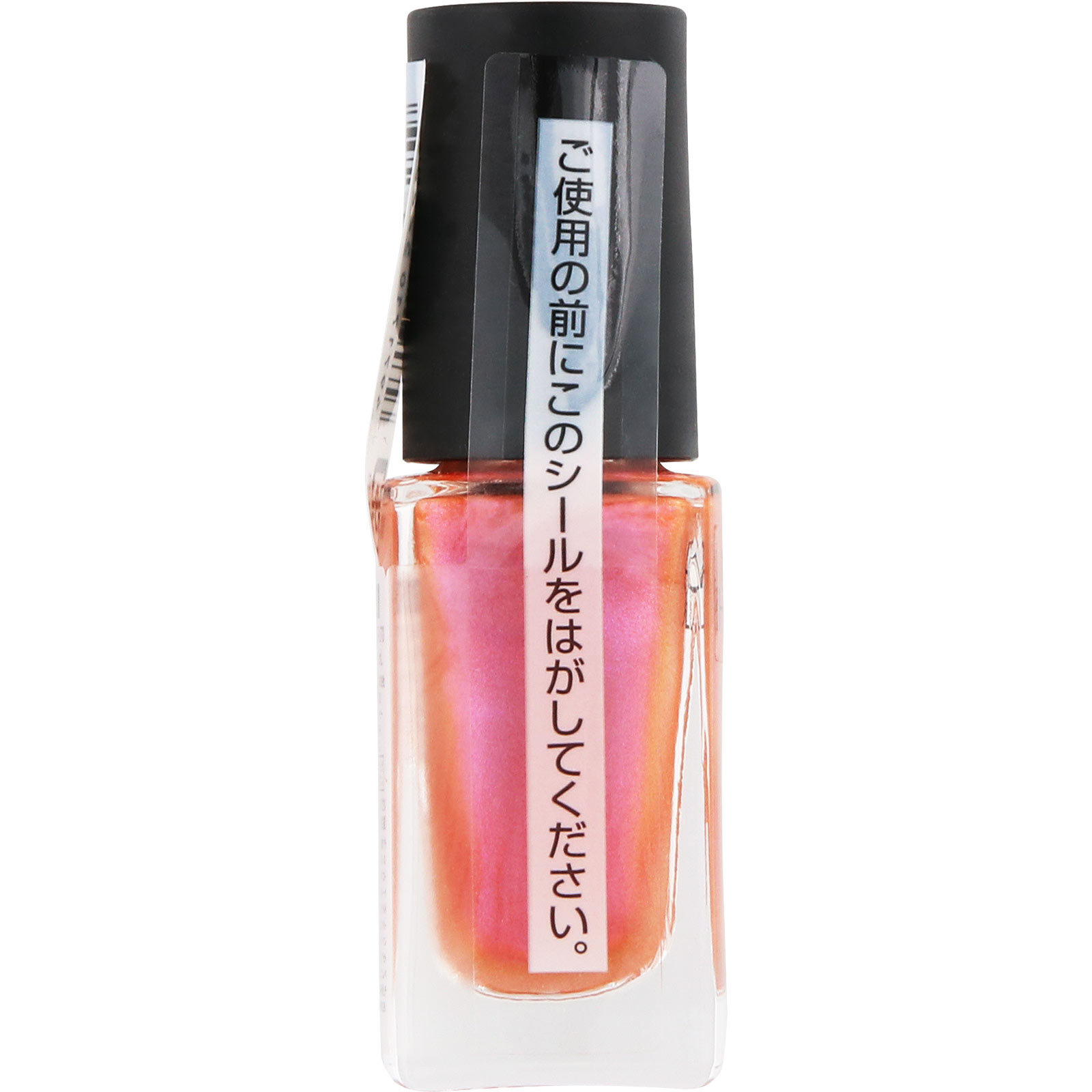 ネイルホリック OR270 ５ｍＬ コーセー