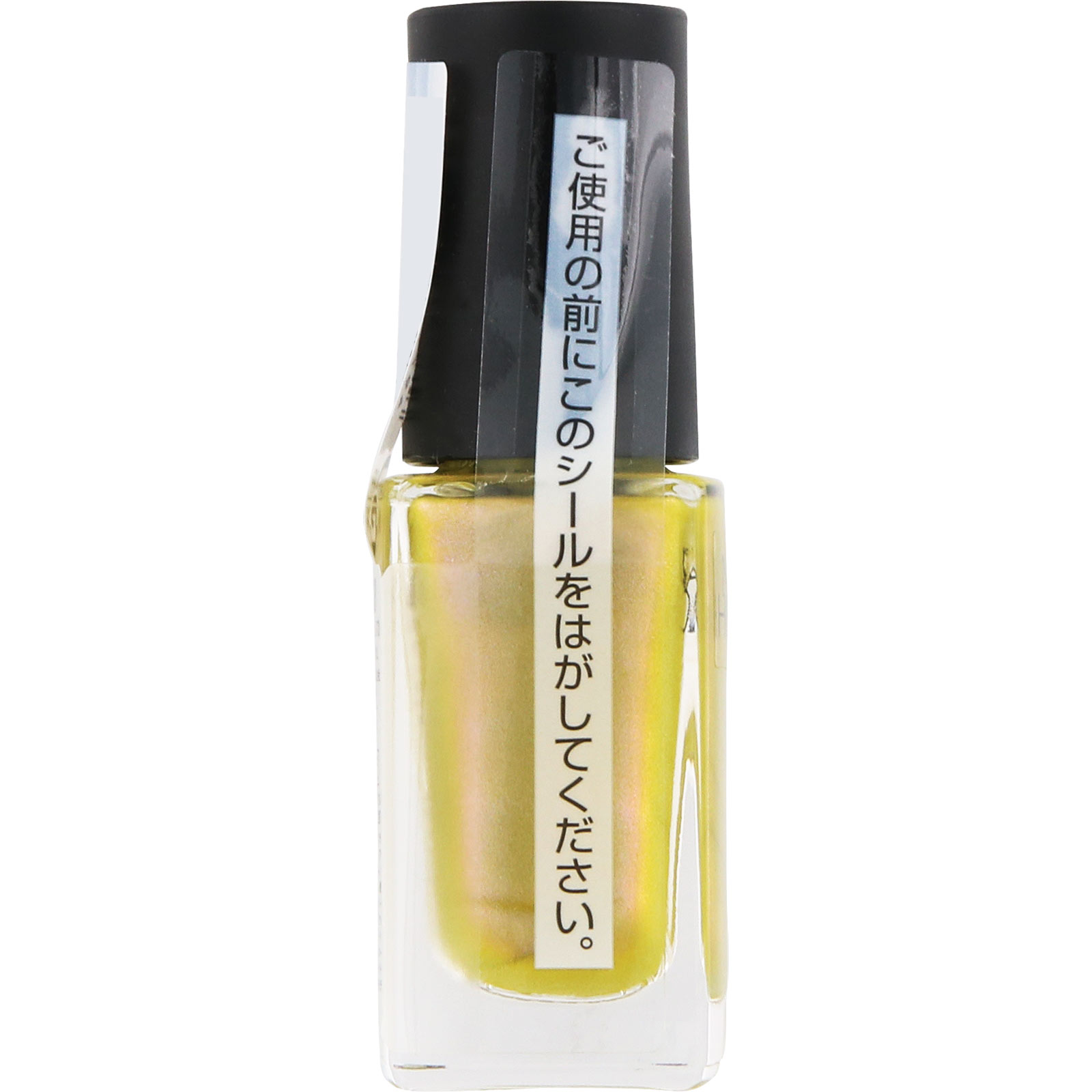 ネイルホリック YE570 ５ｍＬ コーセー
