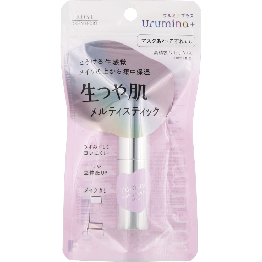 ウルミナプラス　　生つや肌メルティスティック ７．３ｇ ＫＯＳＥコスメポート