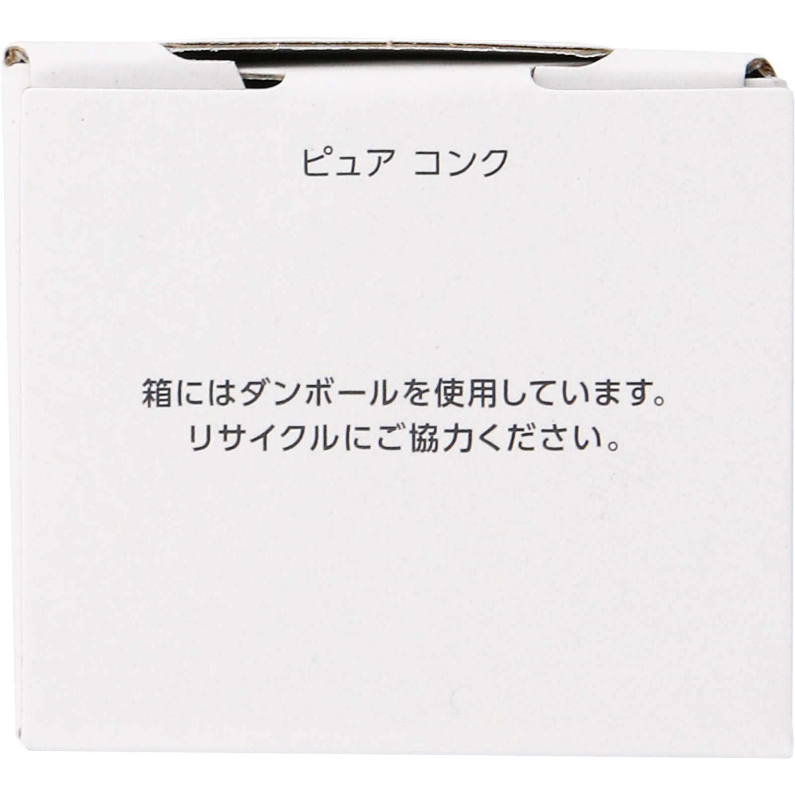 雪肌精 クリアウェルネス ピュアコンク ＳＳ ２００ｍＬ コーセー